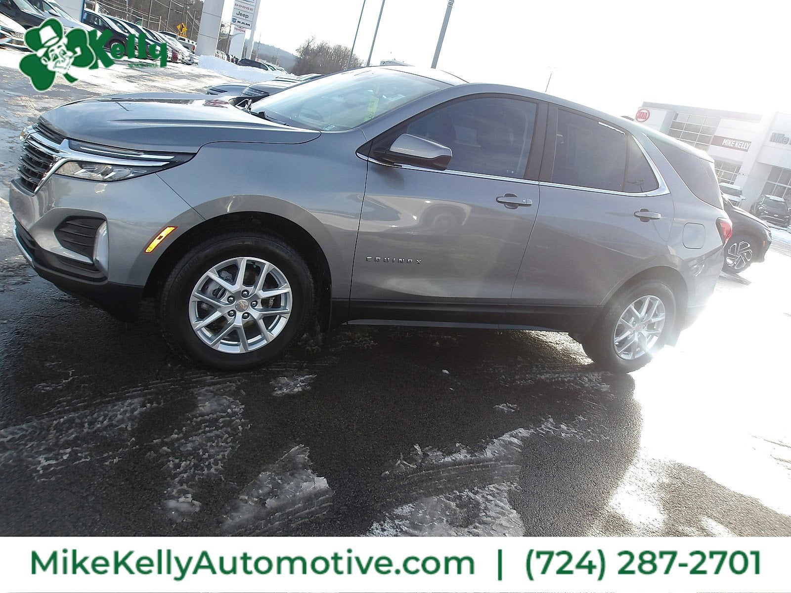 2023 Chevrolet Equinox LT