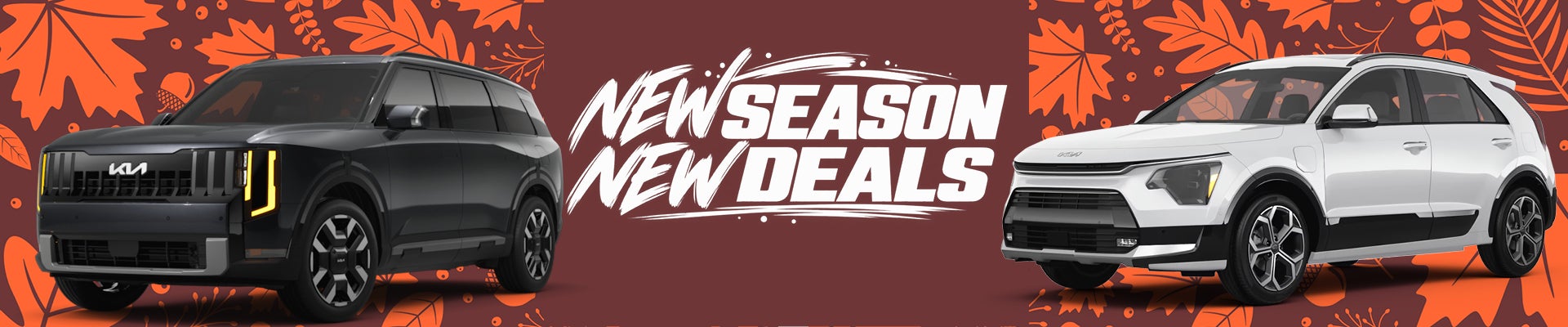 Shop New Inventory