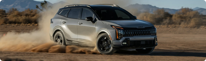 2026 Kia Sportage LX vs EX equipment comparison