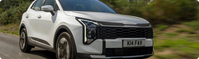 2026 Kia Sportage wheels, tires and fuel economy by trim