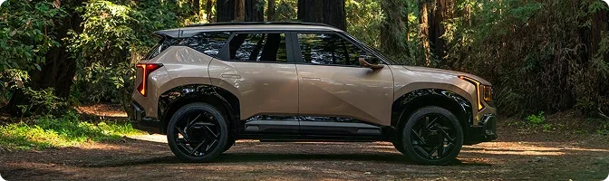 2027 Kia Seltos Trims and Pricing