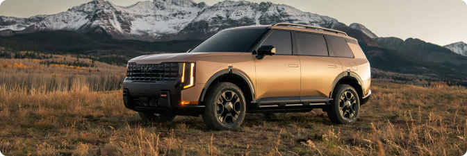 2027 Kia Telluride Trim Levels