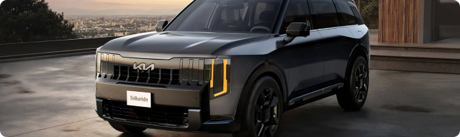 2027 Kia Telluride